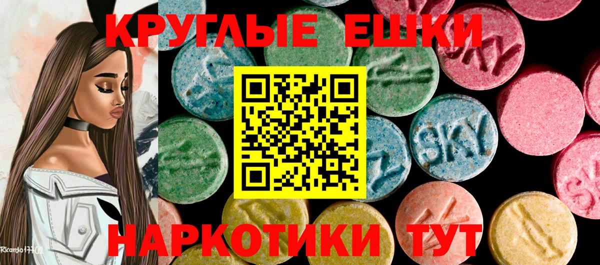 A PVP СК   Меф  Вход с VPN  Cocaine  МДМА  Мефедрон   ГАШИШ  ГАШИШ  Костомукша  Конопля 
