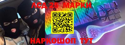таблы Коммунар