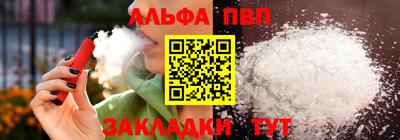 скорость Комсомольск-на-Амуре