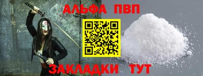 скорость Комсомольск-на-Амуре