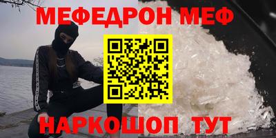 скорость Комсомольск-на-Амуре