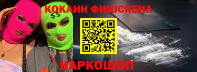 винт Конаково