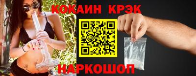 винт Конаково