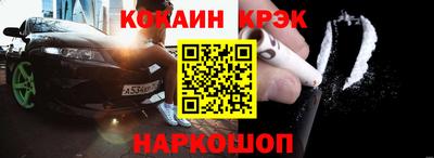 скорость Комсомольск-на-Амуре
