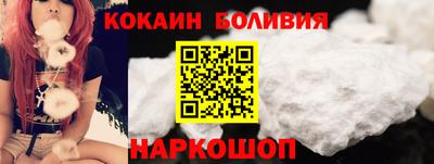 таблы Коммунар