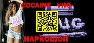 таблы Коммунар