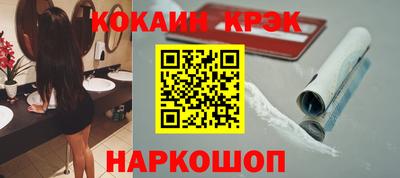 таблы Коммунар