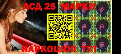 винт Конаково