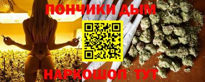 таблы Коммунар