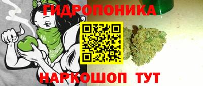 скорость Комсомольск-на-Амуре
