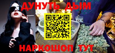таблы Коммунар