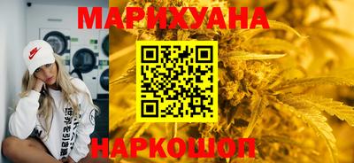таблы Коммунар