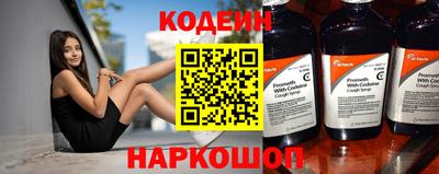 скорость Комсомольск-на-Амуре