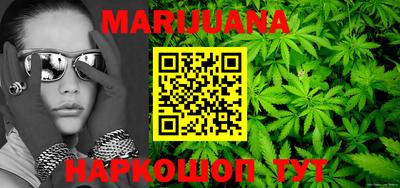 таблы Коммунар