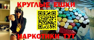 винт Конаково