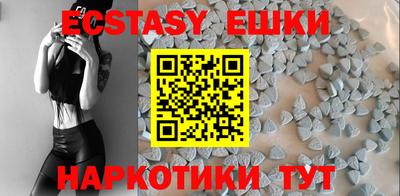 винт Конаково