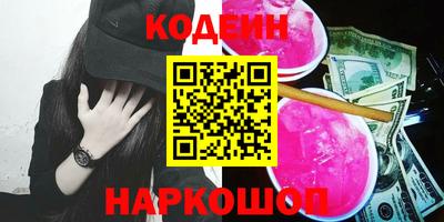 таблы Коммунар