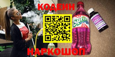 винт Конаково