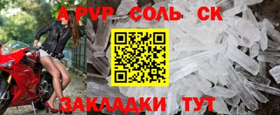 скорость Комсомольск-на-Амуре