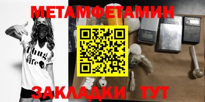 винт Конаково