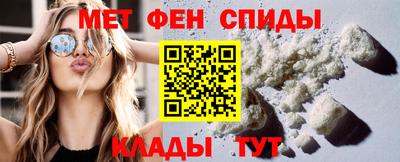 таблы Коммунар