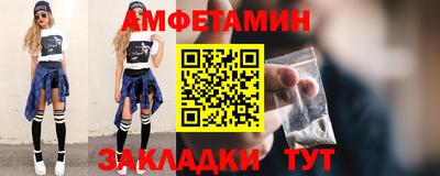 винт Конаково