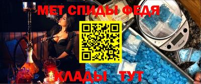 винт Конаково