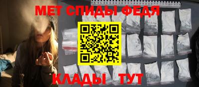 таблы Коммунар