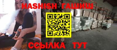 таблы Коммунар