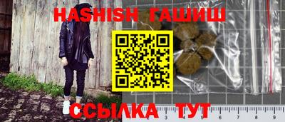винт Конаково