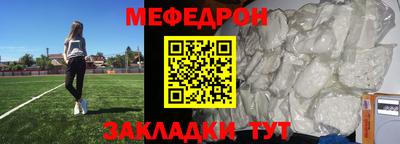 винт Конаково