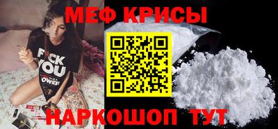 винт Конаково