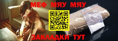 таблы Коммунар