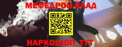 винт Конаково